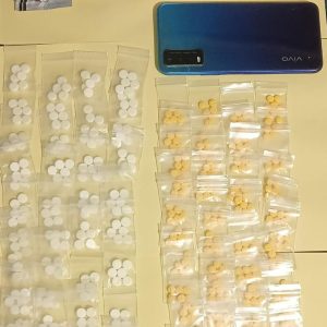 Respon Cepat Polisi, Pengedar Obat Keras Golongan G Dibekuk di Tamansari