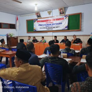 Pemdes Doho Gelar Musdus Untuk Penggalian Gagasan Dan Usulan Kegiatan Desa