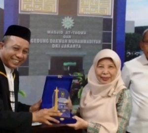 “Silaturahmi Menguatkan Persaudaraan, Kolaborasi Menghadirkan Kemaslahatan Umat”