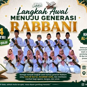 Khatam Al-Qur’an TPA Nurul Qolbi, 14 Santri dan Santriwati Raih Tonggak Penting Pendidikan Keagamaan